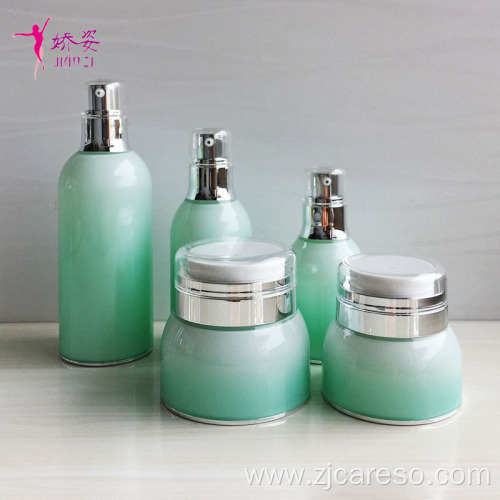 cute Bottle Sets Lotion Bottles and Cream Jar